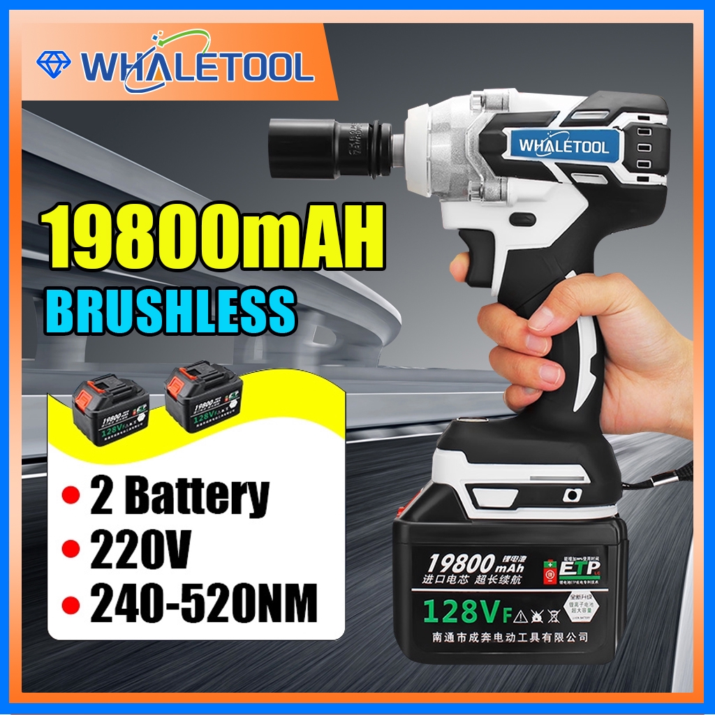 128V 19800mAh 520NM Electric Cordless Impact Wrench Brushless Driver