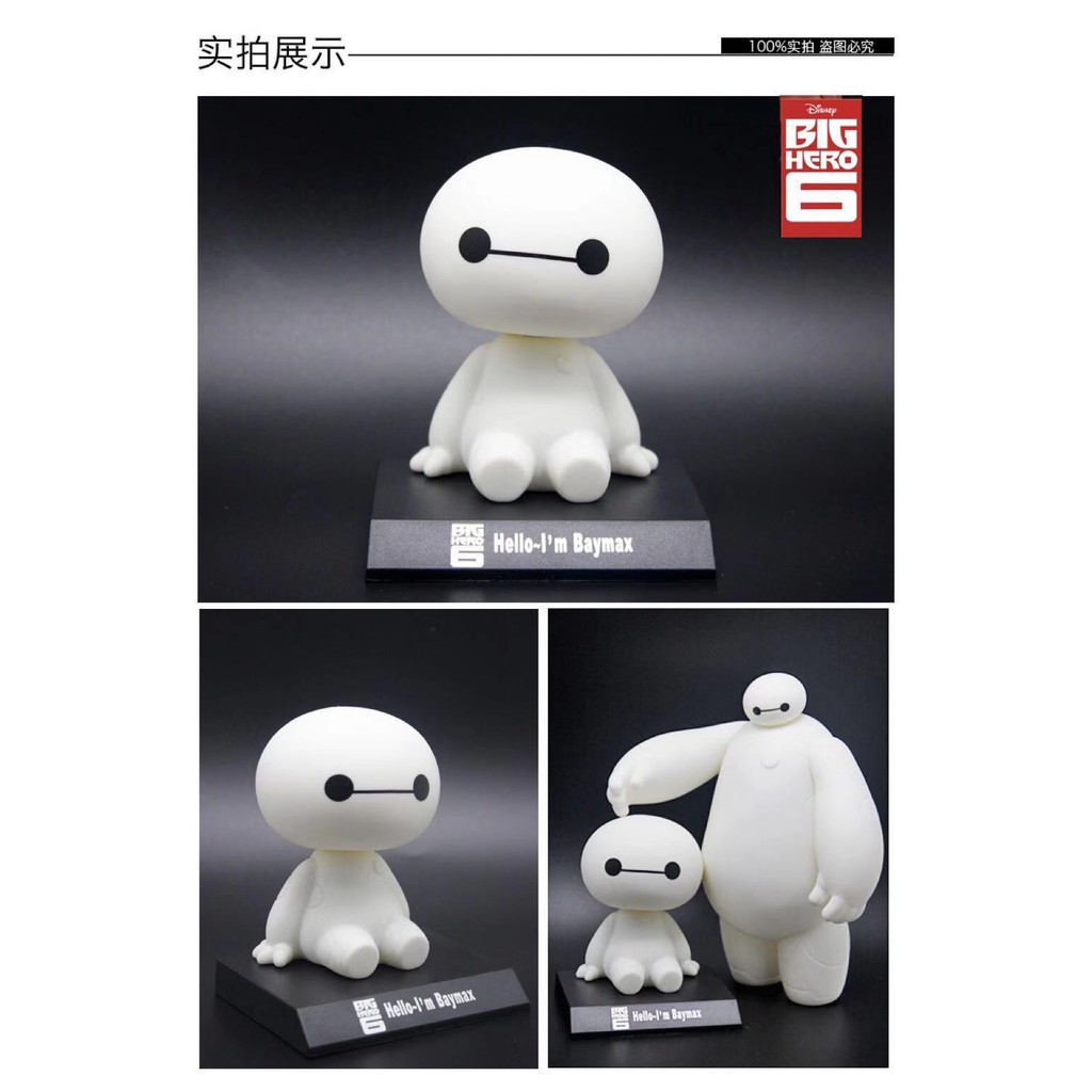 baymax bobblehead