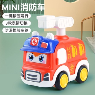 Kids Toys Car Pull Back Car cartoon car that will change its face | Shopee  Malaysia