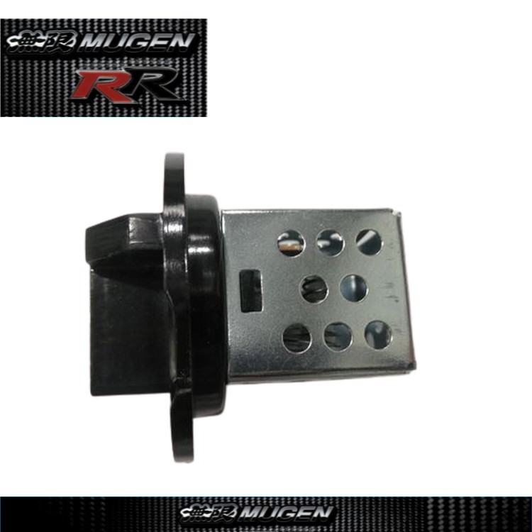 PERODUA KELISA/ KENARI/ KEMBARA/ VIVA AIRCOND BLOWER RESISTOR (MRS0036