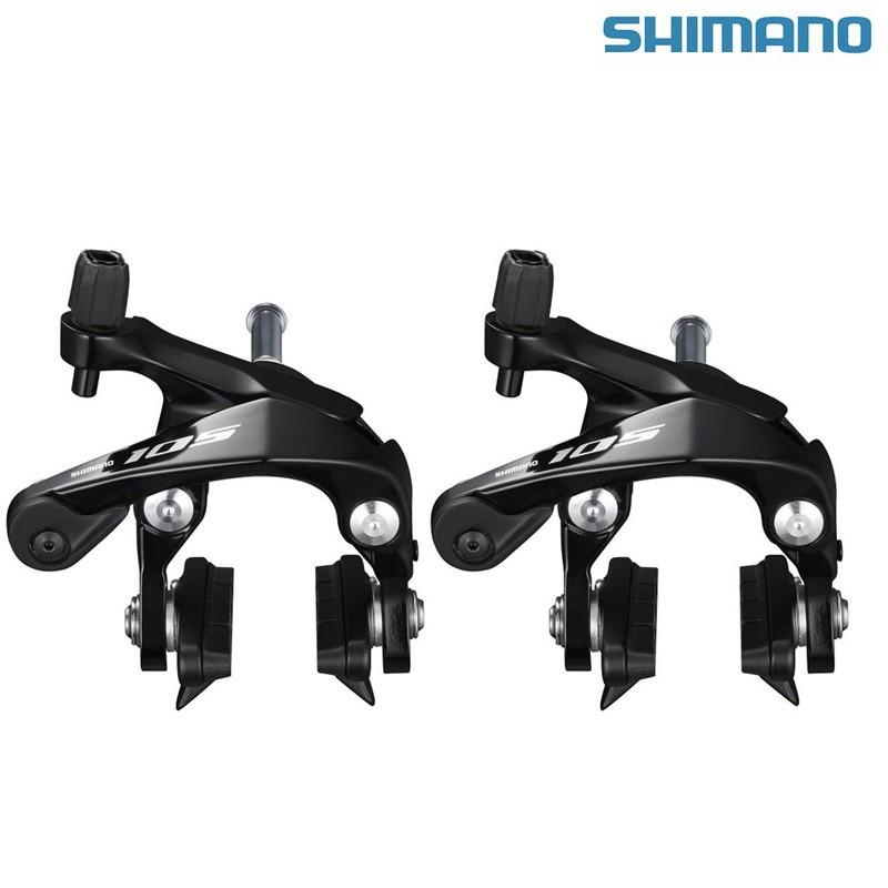 shimano 105 5800 brake caliper