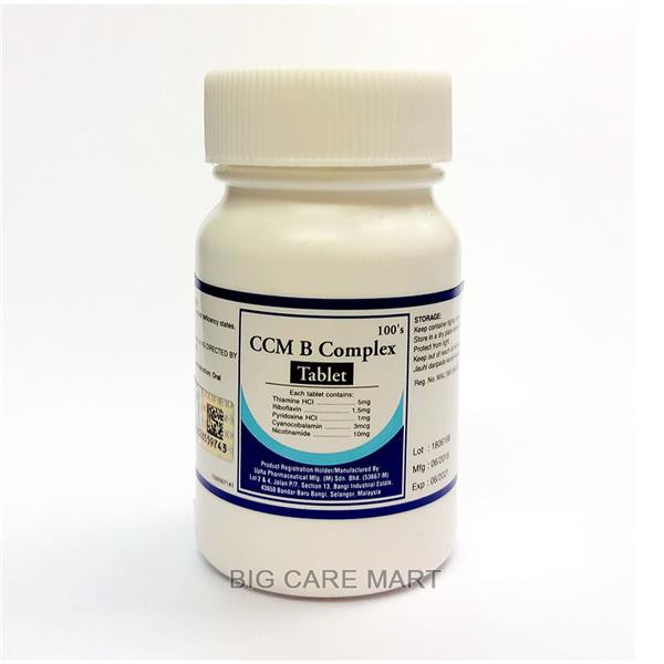 Vitamin B Complex Tablets Benefits لم يسبق له مثيل الصور Tier3 Xyz