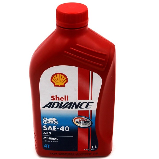 SAE 40. Shell SAE 30. SAE 40 Oilwey.