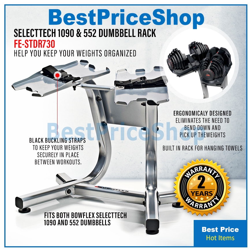 bowflex squat rack