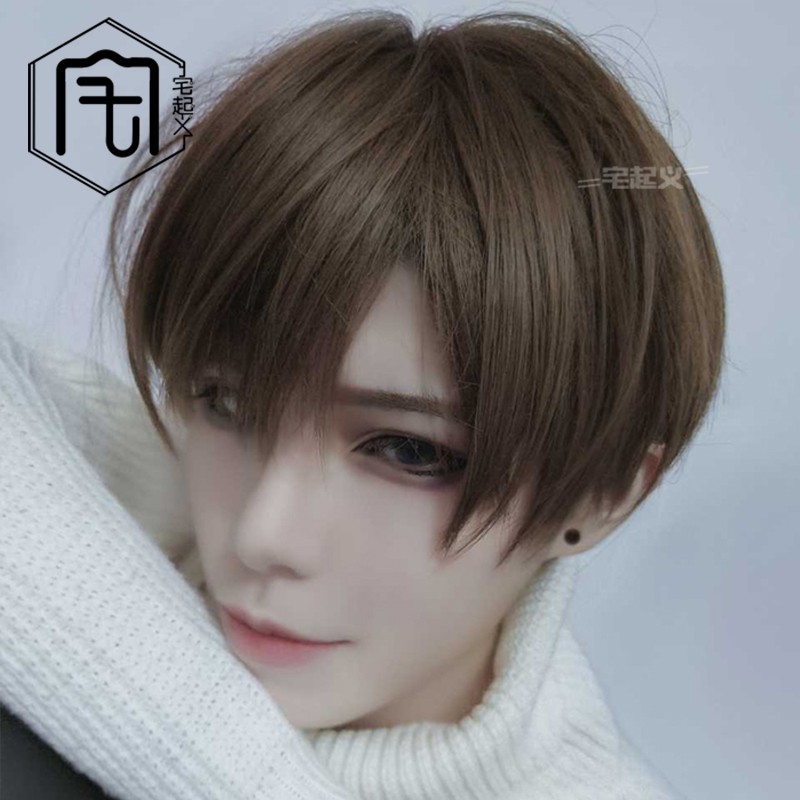 Subscript Boy Wig Lifelike Handsome Korean Girls Fluffy Party