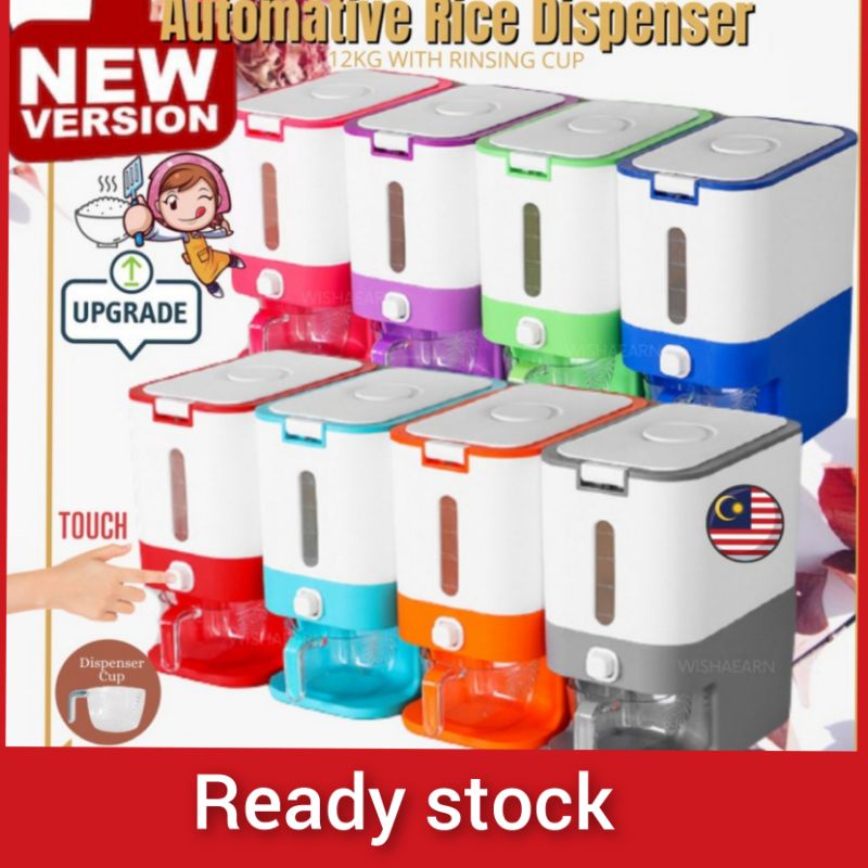 ⭐ New⭐ 12KG RICE DISPENSER @ BEKAS BERAS