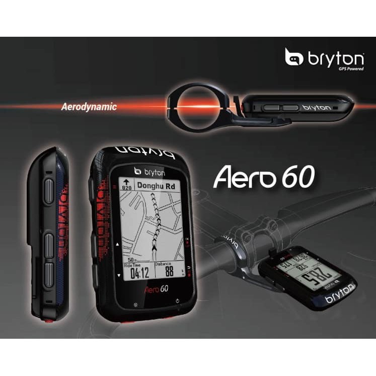 bryton aero 60e