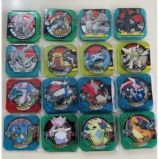 Pokemon Tretta 4 star card (Master Class) | Shopee Malaysia