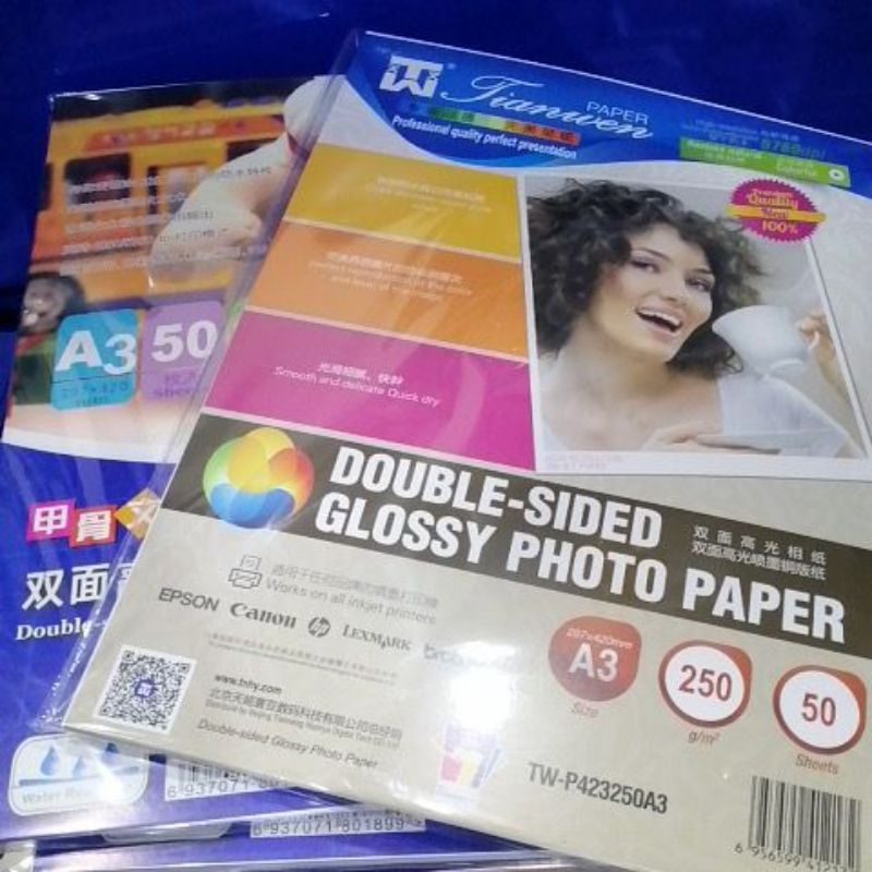 A3 Doublesided Glossy Photo Paper 160/200/250 gsm 50sheets! Shopee