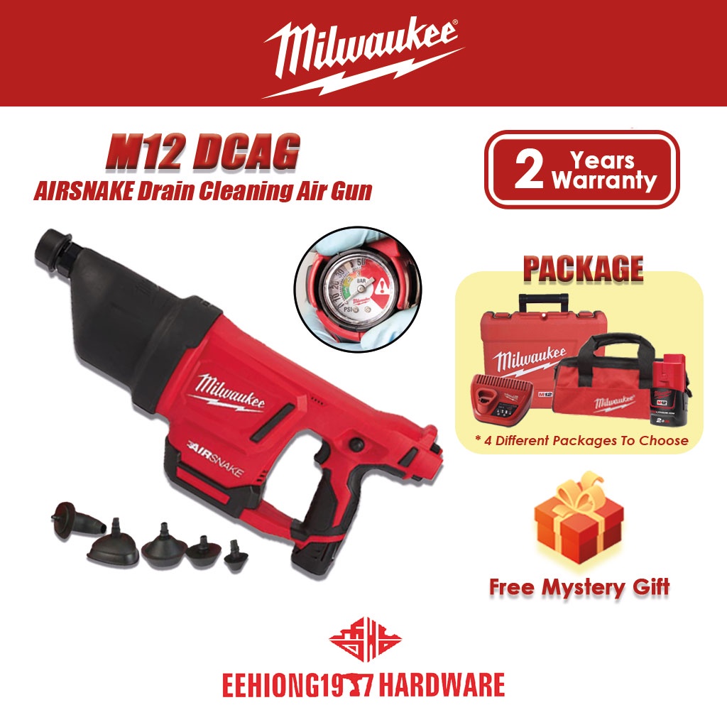 MILWAUKEE M12 DCAG Airsnake Drain Cleaning Air Gun M12DCAG SOLO Hard