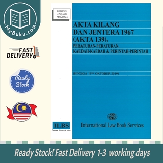 Akta Kilang Dan Jentera 1967 Akta 139 Peraturan Peraturan Kaedah Kaedah Perintah Hingga 15hb Oktober 2019 Shopee Malaysia