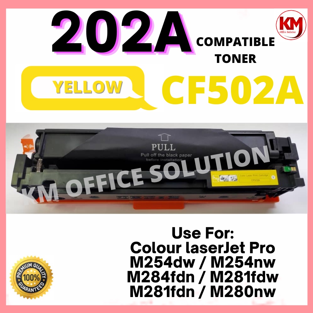 YELLOW Compatible Toner 202A CF500A CF501A CF502A CF503A For HP  M254dw M254nw M284 MFP M284fdn M281fdw M281fdn M280nw