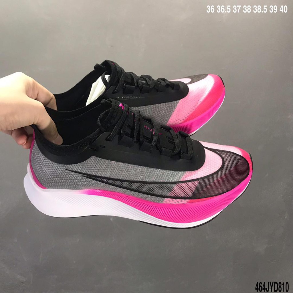 most comfortable running shoes