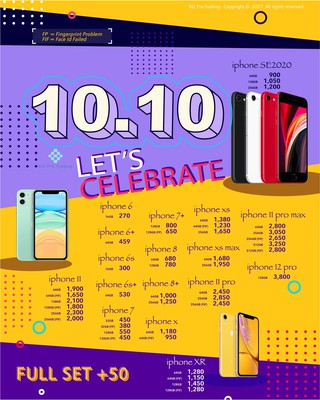 Mzprotrading Online Shop Shopee Malaysia