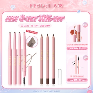 【Ready Stock 3 Days Delivery】Pinkflash OhMyEmoji Eyebrow Waterproof Durable Soft Eye Brow Pencil Automatic With Brush Double Head