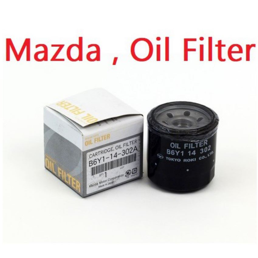 MAZDA OIL FILTER for Mazda 2, Mazda 3, RX-8, 1.3cc 1.5cc 1.6cc non ...