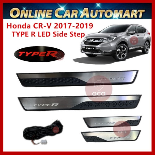 Honda CR-V / CRV 2017 2018 2019 Type R Door Side Step Plate LED (Plug & Play)