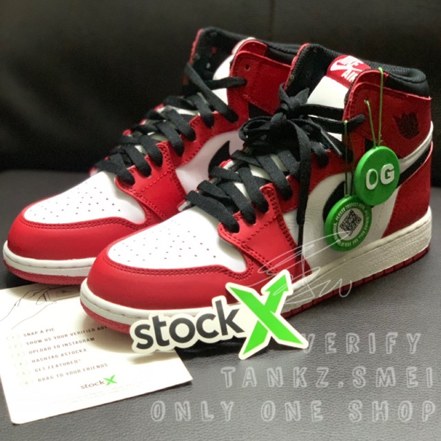 jordan shoes highest price