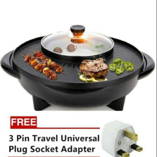 Ready stok Bbq Grill & Steamboat Hot Pot Shabu Roast Fry Pan 1500W