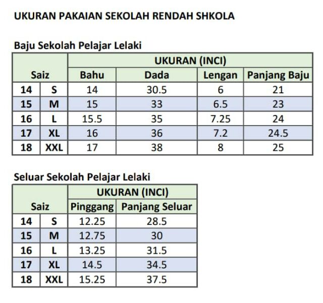 Saiz Baju Sekolah Rendah Perempuan