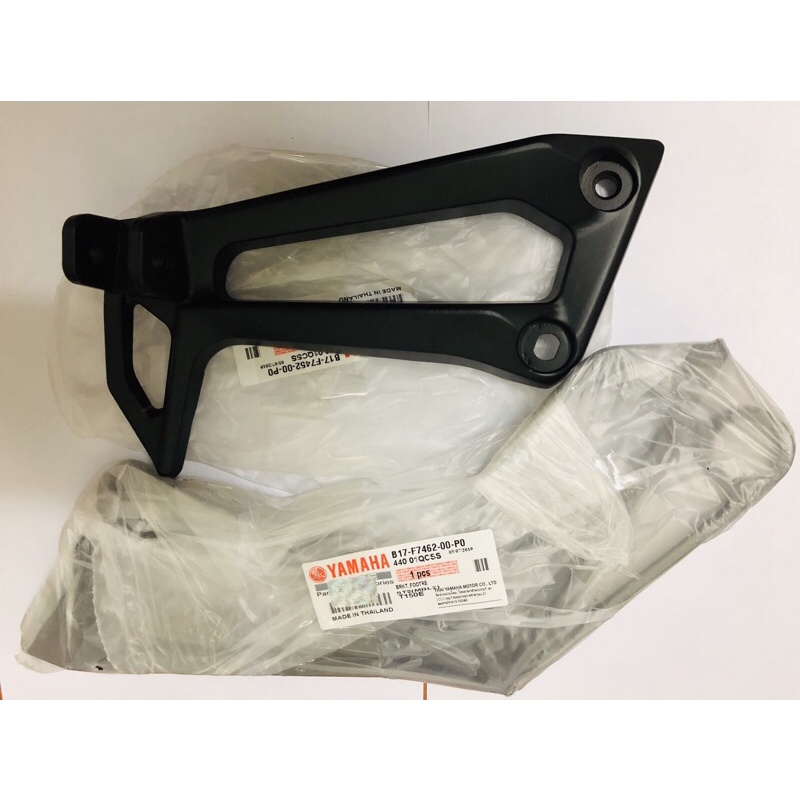 Yamaha Y15ZR Y15 Rear Bracket Footrest Stay (LH + RH) Pemiijak Kaki