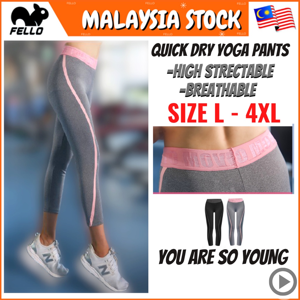 Buy Ready Stock Kl Plus Size Women Korean Lady Yoga Leggings Dry Fit Gym Tight Stretchy Soft Sport Run Half Long Pants Seetracker Malaysia