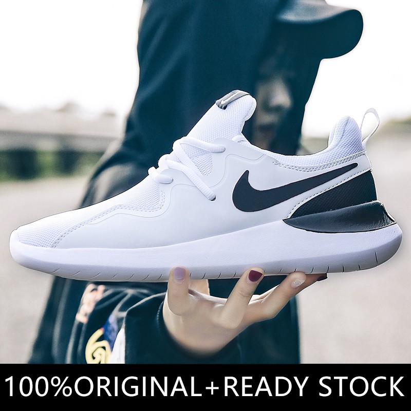 nike air tessen london