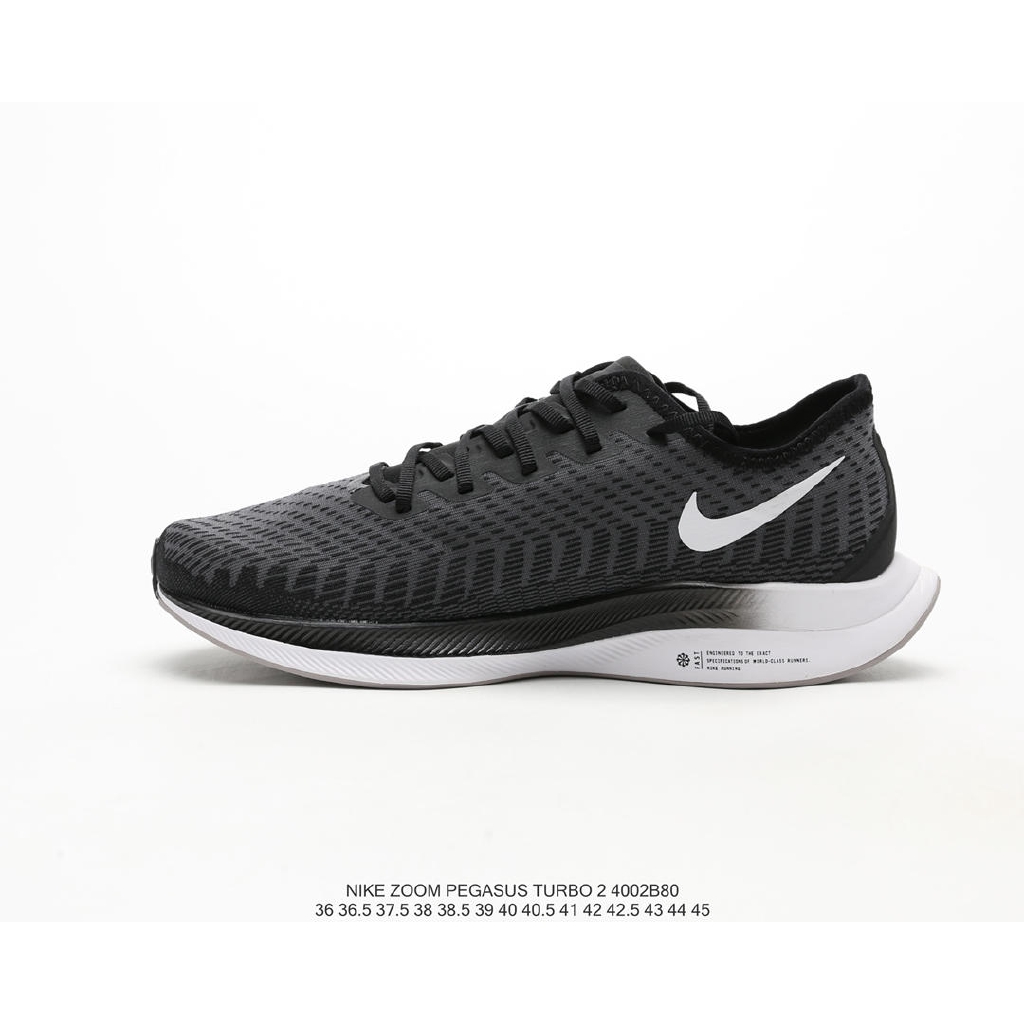 nike pegasus turbo 44