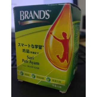 BRAND'S Sari Pati Ayam with Goji Berry 42g(Exp:3/23)