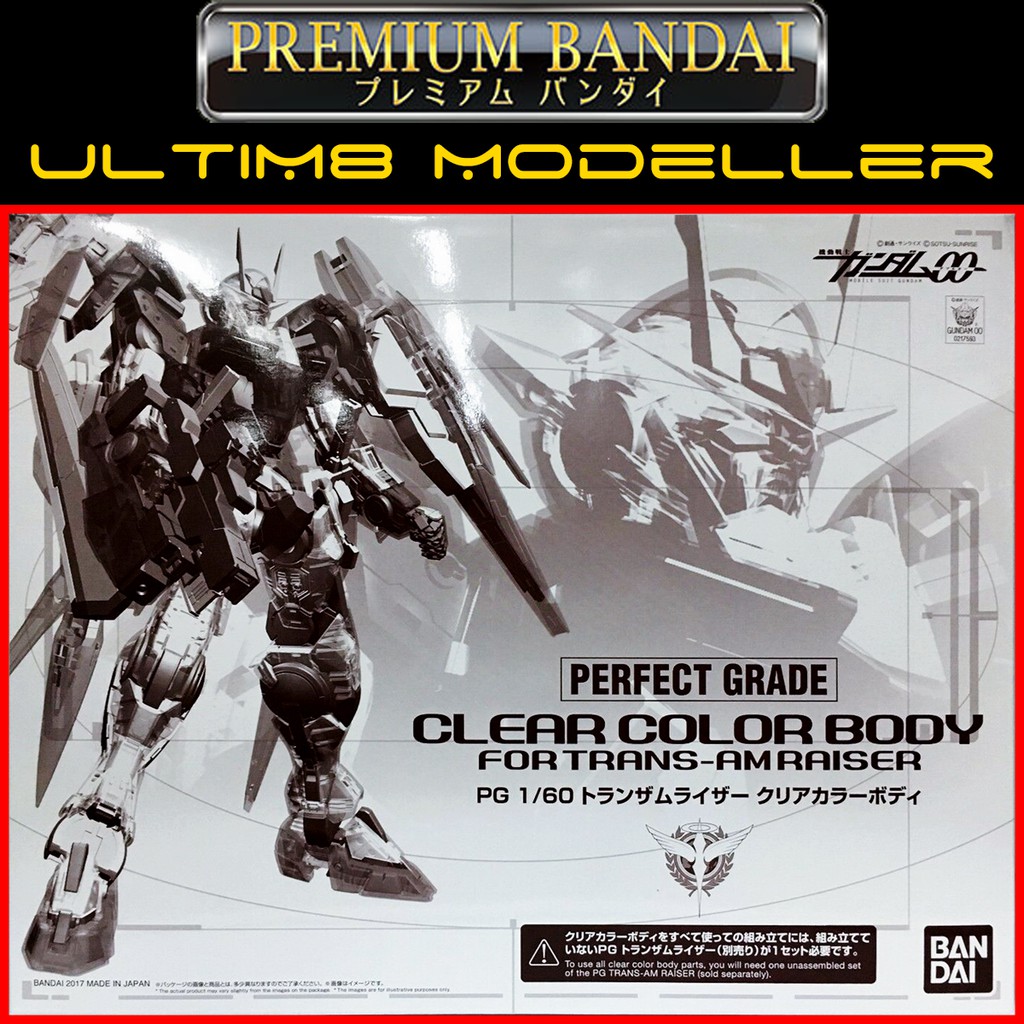 P Bandai Pg 1 60 Clear Color Body For Trans Am Raiser Shopee Malaysia