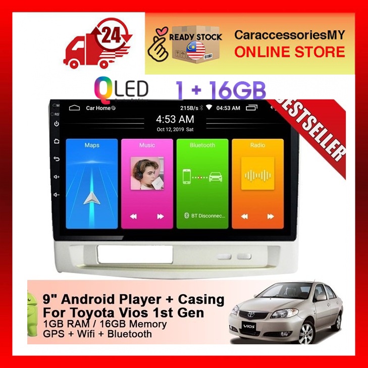 Toyota Vios 2003-2007 9 inch Android Player HD Wifi GPS 1GB RAM 16GB Memory 1+16GB car android player
