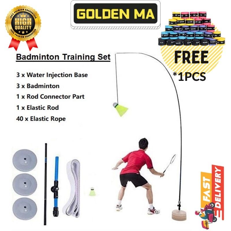 FREE GIFT Badminton Training Equipment Solo Badminton Single Player Badminton 羽毛球练习 单人羽球 热身运动 #GOLDENMA