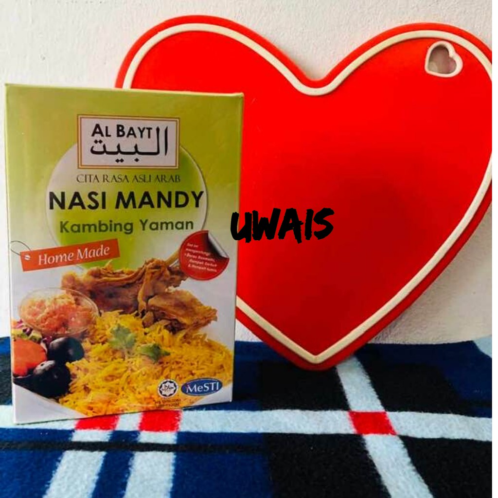 ⚠️best seller⚠️al bayt pes segera set nasi arab mandy kambing yaman ...