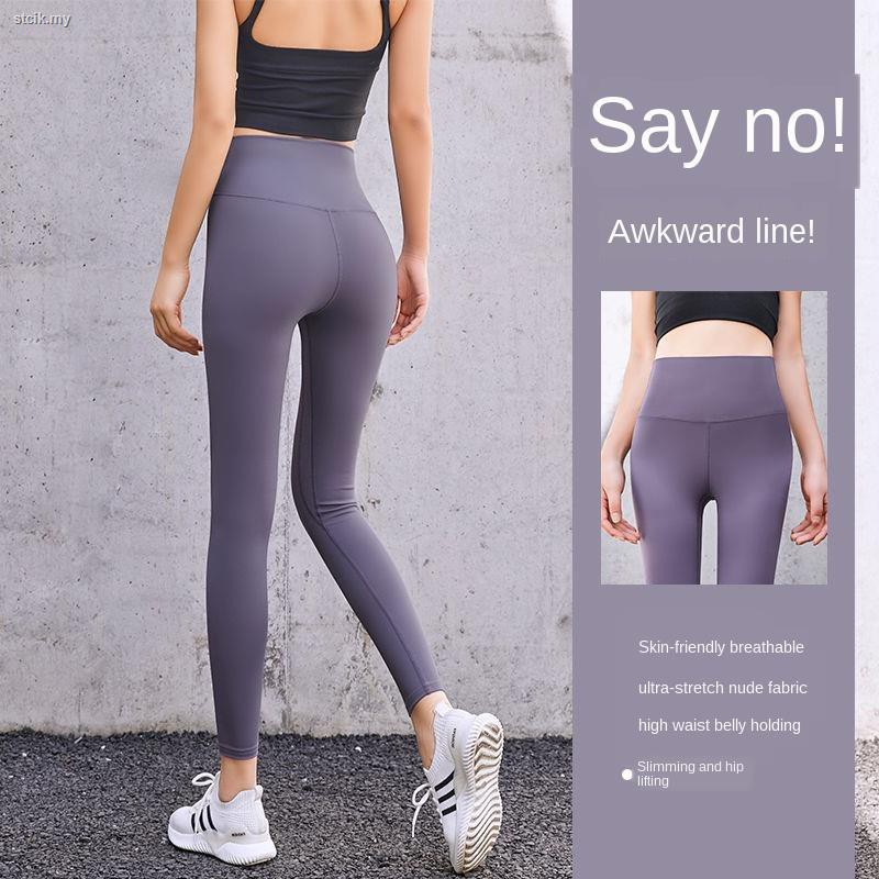 winter yoga pants