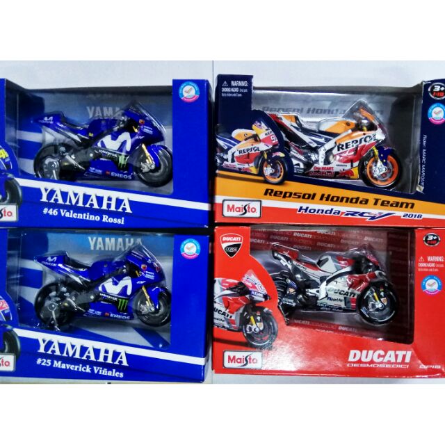 maisto motogp 2018