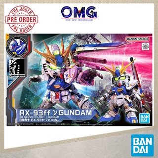 Oh My Gundam - OMG, Online Shop | Shopee Malaysia