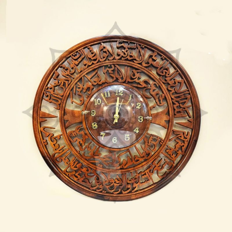 Ayatul Kursi Hand Crafted Wooden Wall Clock – Pakistani Crafts