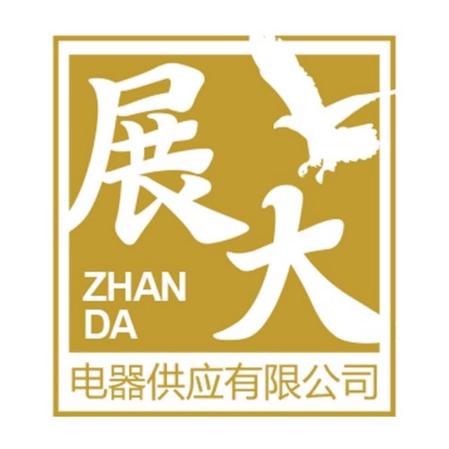 Zhan da electrical store logo