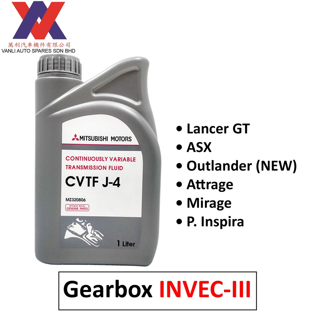 Mitsubishi cvt fluid j4