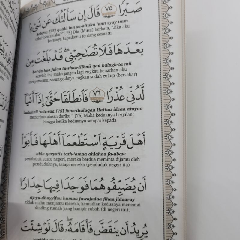 Download 75+ Contoh Surat Al Kafirun Rumi Gratis Terbaru