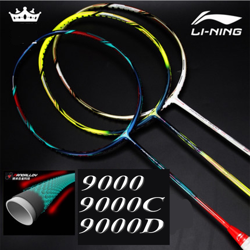 lining badminton