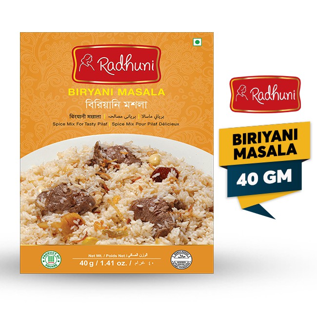 RADHUNI BIRYANI MASALA- 40GM | Shopee Malaysia