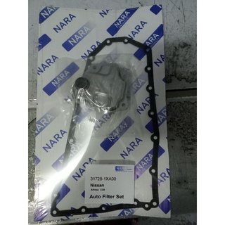 Nissan kle53 00004