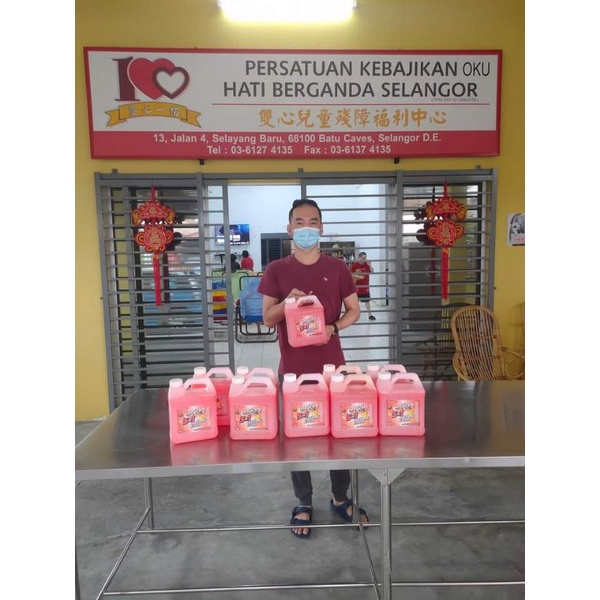 Ready Stock] Sabun Insyirah Sabun 5 in 1 (4 Liter) Sabun Pencuci 