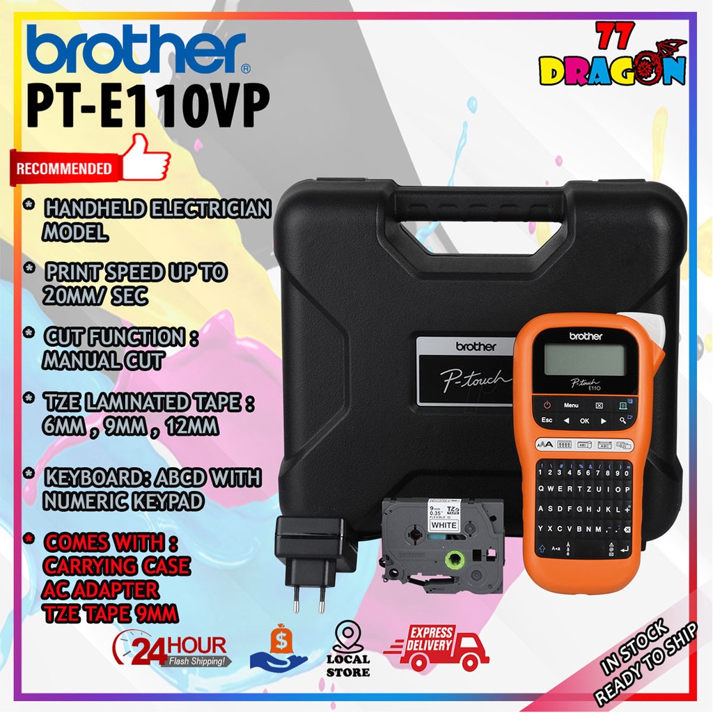 Brother PTouch PTE110VP Industry Portable Handheld Label Maker C/W