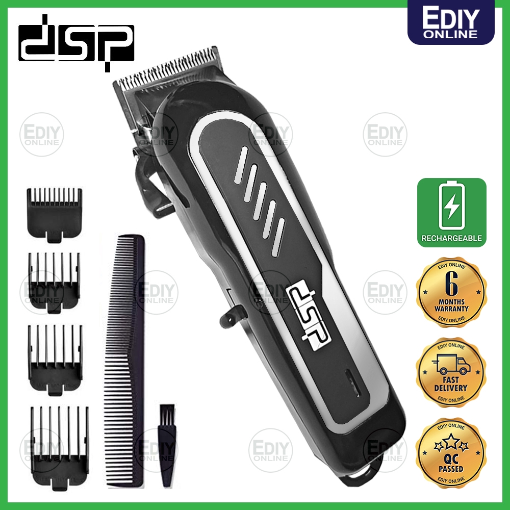 dsp trimmer