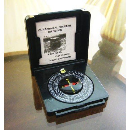1pc Islam Qibla Prayer Direction Finder Compass Or Sejadah With Compass