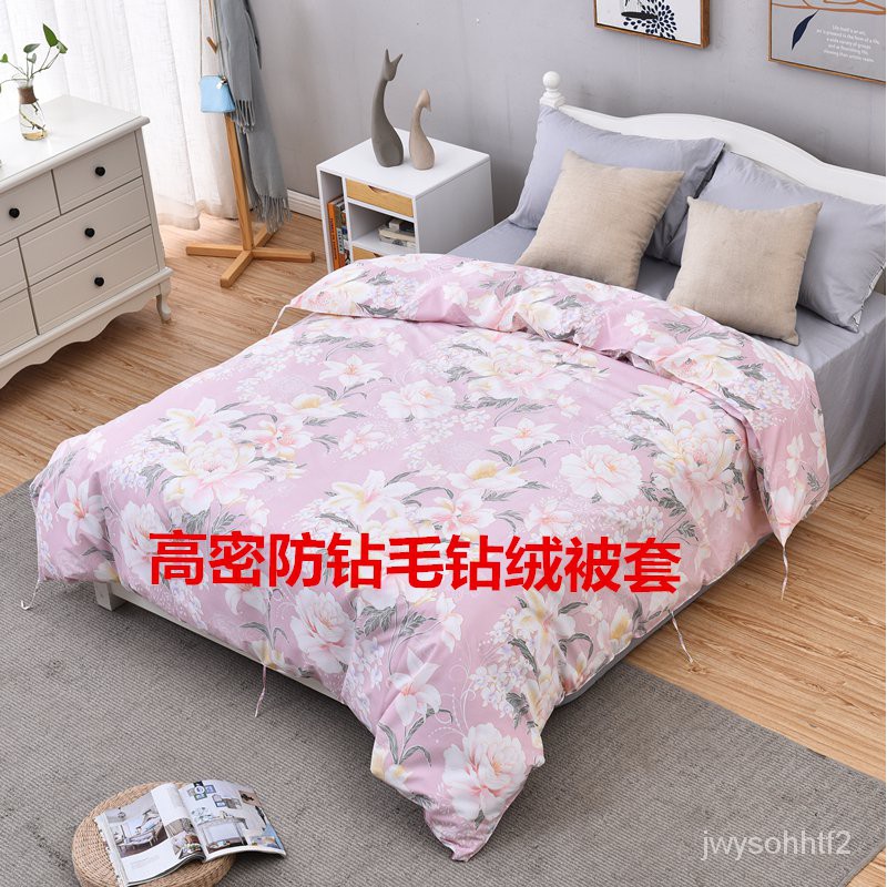 bed setBulu Adalah Selimut Bulu Unta Khas Anti-Gerudi Bulu Berlian Selimut Penutup Ketumpatan Tinggi Anti-Lari Rambut Se