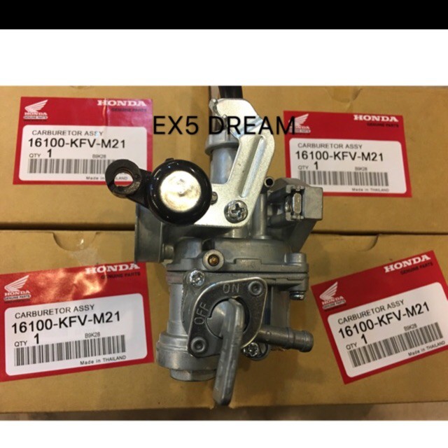 carb ex5