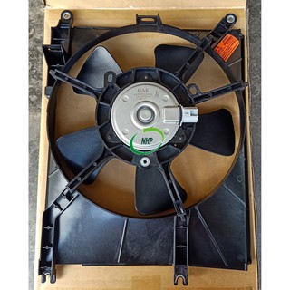 Perodua Myvi 2005-2010, Viva Radiator Fan Motor Assy 